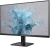 Монитор Philips 27" 27E2N2500 черный IPS LED 16:9 HDMI матовая 300cd 178гр/178гр 2560x1440 120Hz DP Quad HD 2K (1440p) 3.22кг - купить недорого с доставкой в интернет-магазине