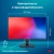Моноблок IRU 27IM 27" Full HD i3 1215U (1.2) 8Gb SSD256Gb UHDG без ОС GbitEth WiFi BT 90W Cam черный 1920x1080 - цена, купить или заказать с доставкой в интернет-магазине Моноблок IRU 27IM 27" Full HD i3 1215U (1.2) 8Gb SSD256Gb UHDG без ОС GbitEth WiFi BT 90W Cam черный 1920x1080 - купить недорого с доставкой в интернет-магазине