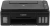 МФУ струйный Canon Pixma G2010 (2313C012) A4 черный - цена, купить или заказать с доставкой в интернет-магазине МФУ струйный Canon Pixma G2010 (2313C012) A4 черный - купить недорого с доставкой в интернет-магазине