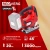 Лобзик RedVerg RD-JS18/U +2пил. 3000ходов/мин от аккумулятора - купить недорого с доставкой в интернет-магазине