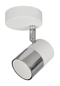 Светильник Hiper Alba H078-1 потолоч. белый/хром - купить недорого с доставкой в интернет-магазине