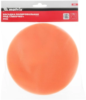 Насадка полиров. Matrix 75970 d=180мм (шлифовальные машины/дрели) (упак.:1шт) - купить недорого с доставкой в интернет-магазине