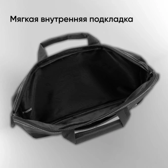Сумка для ноутбука 17" PC Pet 600D черный нейлон (PCP-A1317BK) - купить недорого с доставкой в интернет-магазине