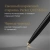 Ручка шариков. Parker 51 Deluxe (CW2123513) Black GT M черн. черн. подар.кор. - купить недорого с доставкой в интернет-магазине