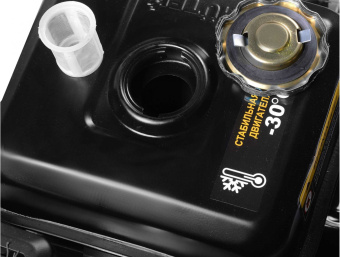 Снегоуборщик бензин. Huter SGC 8,0 8л.с. - цена, купить или заказать с доставкой в интернет-магазине Снегоуборщик бензин. Huter SGC 8,0 8л.с. - купить недорого с доставкой в интернет-магазине