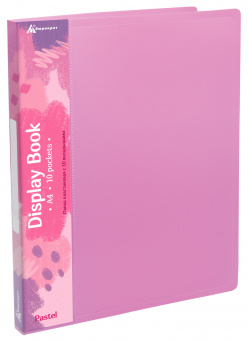 Папка с 10 прозр.вклад. Бюрократ Pastel PAST10PINK A4 пластик 0.5мм торц.карм с бум. встав розовый - купить недорого с доставкой в интернет-магазине