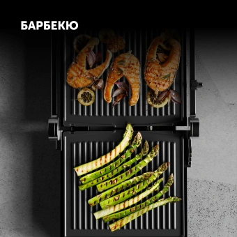 Электрогриль Polaris PGP 2803 2000Вт серебристый - купить недорого с доставкой в интернет-магазине