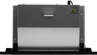 Микроволновая печь Hyundai HBW 2040 BG 20л. 800Вт черный (встраиваемая) - цена, купить или заказать с доставкой в интернет-магазине Микроволновая печь Hyundai HBW 2040 BG 20л. 800Вт черный (встраиваемая) - купить недорого с доставкой в интернет-магазине