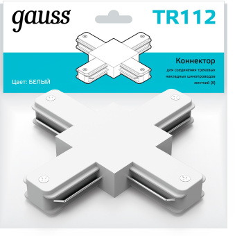 Соединитель Gauss TR112 белый - купить недорого с доставкой в интернет-магазине