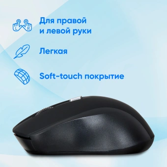 Мышь Оклик 415MW черный оптическая 1600dpi беспров. USB для ноутбука 4but (351684) - купить недорого с доставкой в интернет-магазине