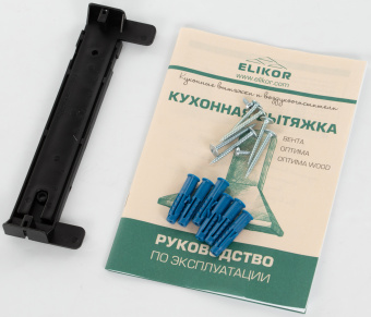Вытяжка каминная Elikor Вента 60Н-650-К3Д нержавеющая сталь управление: кнопочное (1 мотор) - купить недорого с доставкой в интернет-магазине