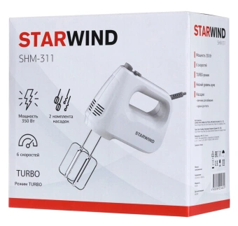 Миксер ручной Starwind SHM-311 350Вт белый - купить недорого с доставкой в интернет-магазине