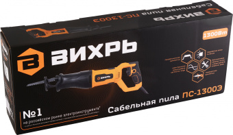Сабельная пила Вихрь ПС-1300Э 1300Вт 2950ход/мин (72/25/2) - купить недорого с доставкой в интернет-магазине