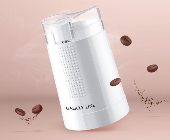 Кофемолка Galaxy Line GL 0909 200Вт сист.помол.:ротац.нож вместим.:45гр белый - купить недорого с доставкой в интернет-магазине