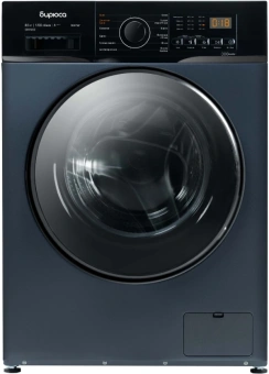 Стиральная машина Бирюса WMD-SM812/03 W класс: A+++ загр.фронтальная макс.:8кг (с сушкой) синий инвертер - купить недорого с доставкой в интернет-магазине