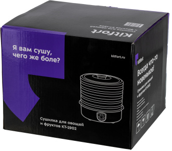 Сушка для фруктов и овощей Kitfort KT-1902 5под. 250Вт белый - купить недорого с доставкой в интернет-магазине