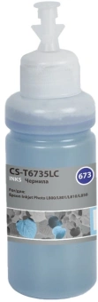 Чернила Cactus CS-T6735LC 673 светло-голубой 70мл для Epson Inkjet Photo L800/L801/L810/L850 - купить недорого с доставкой в интернет-магазине
