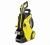 Минимойка Karcher K 5 Power Control *EU 2100Вт (1.324-550.0) - цена, купить или заказать с доставкой в интернет-магазине Минимойка Karcher K 5 Power Control *EU 2100Вт (1.324-550.0) - купить недорого с доставкой в интернет-магазине