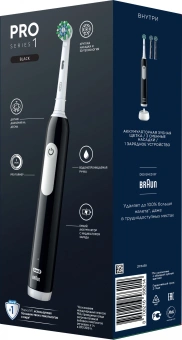 Зубная щетка электрическая Oral-B Vitality Pro 80813151 черный - купить недорого с доставкой в интернет-магазине