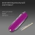 Нож перочинный Victorinox Classic SD Tasty Grape (0.6223.52G) 58мм 7функц. подар.коробка - купить недорого с доставкой в интернет-магазине