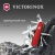 Нож перочинный Victorinox Explorer (1.6703) 91мм 16функц. красный карт.коробка - купить недорого с доставкой в интернет-магазине