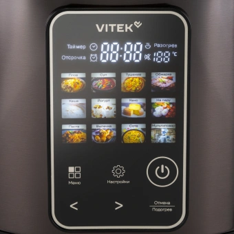 Мультиварка Vitek VT-MC0501 5л 900Вт черный - купить недорого с доставкой в интернет-магазине