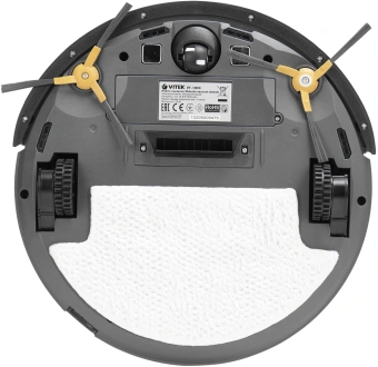 Пылесос-робот Vitek VT-1803 белый - купить недорого с доставкой в интернет-магазине