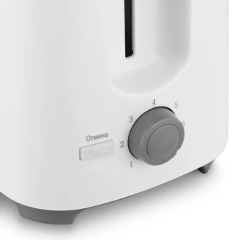 Тостер Vitek VT-1587 700Вт белый - купить недорого с доставкой в интернет-магазине