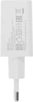 Сетевое зар./устр. Xenium X331 33W 3A+2.5A+2A+1.5A универсальное белый (CCX331CW/00) - купить недорого с доставкой в интернет-магазине