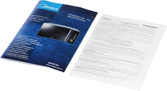 Микроволновая Печь Midea AM820CMF 20л. 800Вт серебристый - купить недорого с доставкой в интернет-магазине