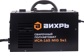 Сварочный полуавтомат Вихрь ИСА-165 MIG инвертор MIG-MAG/FCAW/MMA/Lift TIG 4.4кВт - купить недорого с доставкой в интернет-магазине