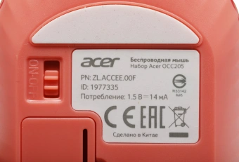 Клавиатура + мышь Acer OCC205 клав:розовый/бежевый мышь:розовый/бежевый USB беспроводная slim (ZL.ACCEE.00F) - купить недорого с доставкой в интернет-магазине