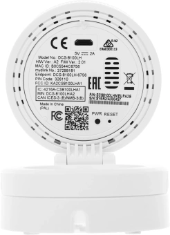 Камера видеонаблюдения IP D-Link DCS-8100LH Wi-Fi 1.8-1.8мм цв. корп.:белый - купить недорого с доставкой в интернет-магазине