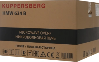 Микроволновая печь Kuppersberg HMW 634 B 34л. 900Вт черный (встраиваемая) - купить недорого с доставкой в интернет-магазине