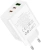 Сетевое зар./устр. Hoco C126A Pure power PD40W three-port(2C1A) charger(EU 40W (PD+QC) белый - цена, купить или заказать с доставкой в интернет-магазине Сетевое зар./устр. Hoco C126A Pure power PD40W three-port(2C1A) charger(EU 40W (PD+QC) белый - купить недорого с доставкой в интернет-магазине