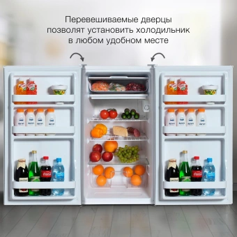 Холодильник Hyundai CO1003 1-нокамерн. белый - купить недорого с доставкой в интернет-магазине
