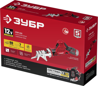 Сабельная пила Зубр Мастер СПЛ-125 аккум. 2700ход/мин - купить недорого с доставкой в интернет-магазине