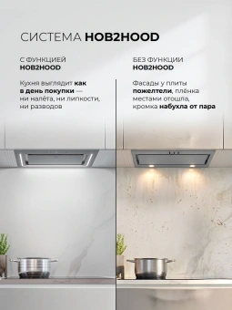 Вытяжка встраиваемая Lex Nova 600 Inverter GR серый управление: сенсорное (1 мотор) - купить недорого с доставкой в интернет-магазине