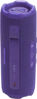 Колонка порт. JBL Flip 7 пурпурный 35W 1.0 BT 4800mAh (JBLFLIP7PUR) - купить недорого с доставкой в интернет-магазине