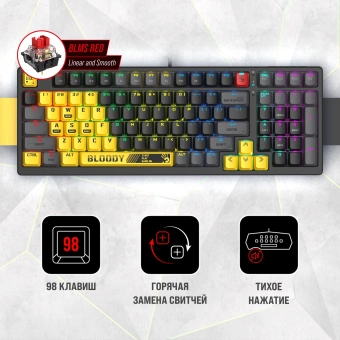 Клавиатура A4Tech S98 механическая желтый USB for gamer LED (SPORTS LIME) кабель 1.8м - купить недорого с доставкой в интернет-магазине
