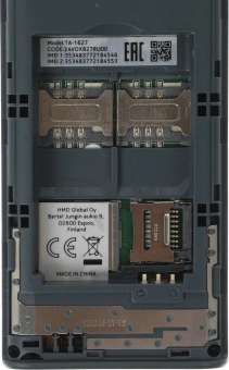 Мобильный телефон Nokia 108 DS TA-1627 черный моноблок 2Sim 2" 126x160 Series 30+ GSM900/1800 Protect MP3 FM microSD max32Gb - купить недорого с доставкой в интернет-магазине