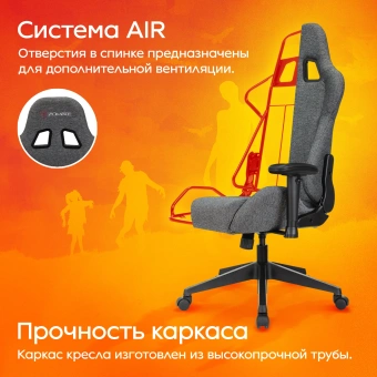 Кресло игровое Zombie Neo серый 3C1 с подголов. крестов. пластик черный - купить недорого с доставкой в интернет-магазине