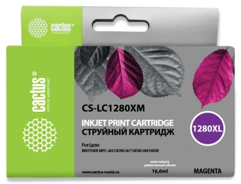Картридж струйный Cactus CS-LC1280XM пурпурный (16.6мл) для Brother MFC-J6510/6910DW с чипом - купить недорого с доставкой в интернет-магазине