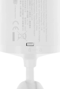 Датчик движ. Xiaomi Mi Motion Sensor 2S (BHR8995GL/XMPR02SGXS) белый - купить недорого с доставкой в интернет-магазине