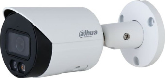 Камера видеонаблюдения IP Dahua DH-IPC-HFW2849SP-S-IL-0280B 2.8-2.8мм цв. корп.:белый - купить недорого с доставкой в интернет-магазине