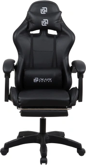 Кресло игровое Оклик Camper черный сиденье черный искусственная кожа с подголов. крестов. пластик черный подст.для ног - купить недорого с доставкой в интернет-магазине