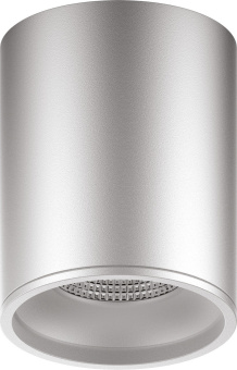 Светильник Gauss Overhead HD004 потолоч. 4100K цв.св.:белый серебристый - купить недорого с доставкой в интернет-магазине
