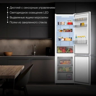 Холодильник Hyundai CC35083F 2-хкамерн. белый - купить недорого с доставкой в интернет-магазине
