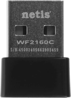 Сетевой адаптер Wi-Fi Netis WF2160C AC650 USB 2.0 (ант.внутр.) 1ант. - купить недорого с доставкой в интернет-магазине