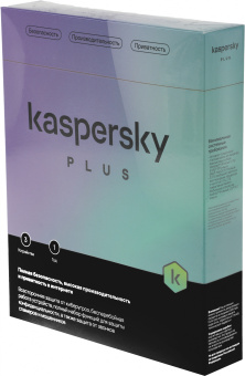 Программное Обеспечение Kaspersky Plus + Who Calls. 3-Device 1 year Base Box (KL1050RBCFS) - купить недорого с доставкой в интернет-магазине